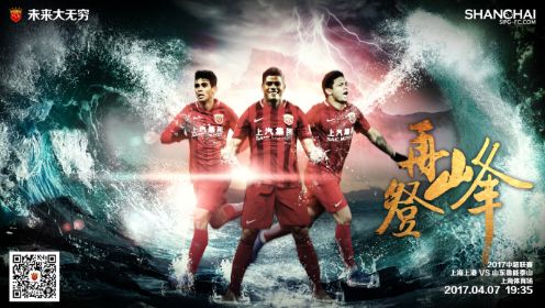 巴西队医：内马尔恢复时间9个月，无缘美洲杯　据巴西媒体globo报道，巴西国家队队医罗德里戈-拉斯马尔表示内马尔的恢复时间为9个月，因此将错过2024年美洲杯。